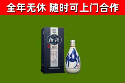 梅江烟酒回收汾酒.jpg