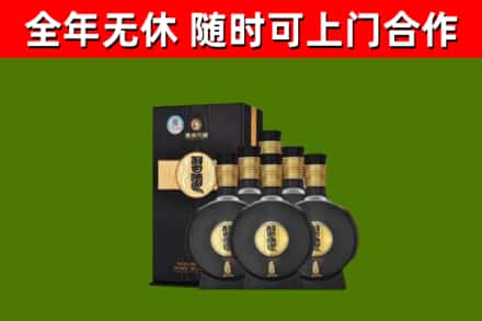梅江烟酒回收习酒1988.jpg