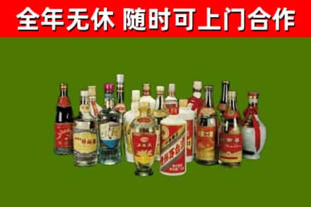 梅江烟酒回收老白酒.jpg